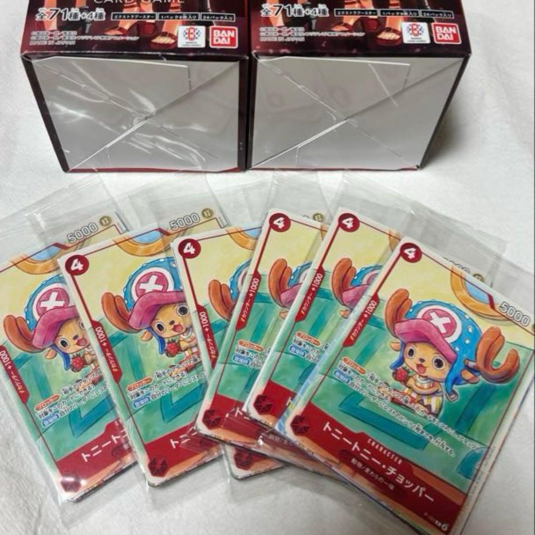 【トロ】ONE PIECE Heroines Edition EB-03