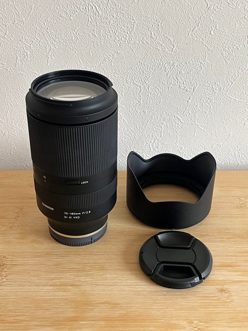 タムロン 70-180mm F/2.8 ソニーE