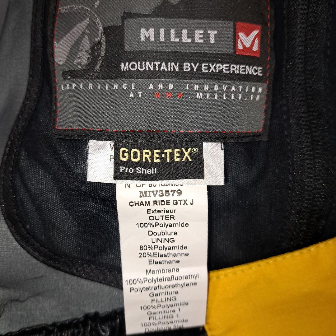 【極美品/希少品】ミレー 上下セット ハードシェル スキーウェア L / XL