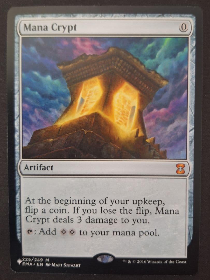 MTG 魔力の墓所/Mana Crypt PWシンボルマーク付き