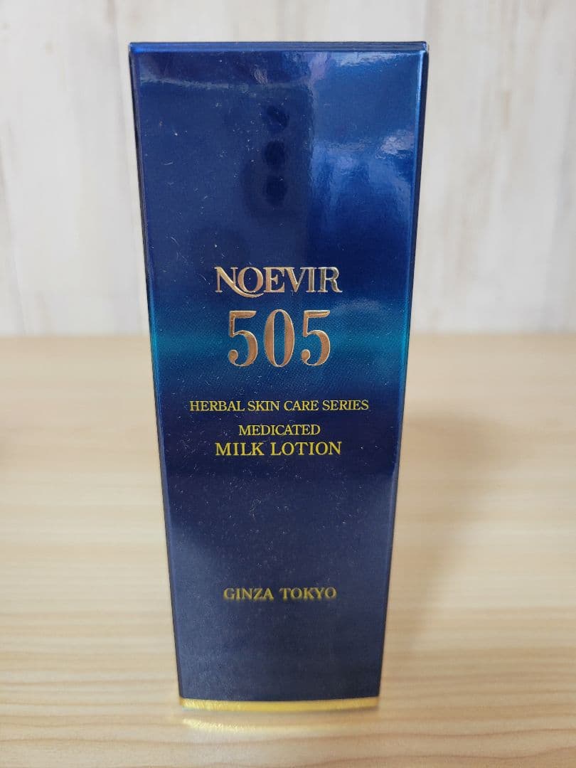 ノエビアNOEVIR 505 ローション・クリーム・クレンジング6点セット