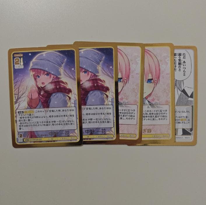 五等分の花嫁カードゲーム スリーブ&カードセット パラレル5種＋ノーマル25枚