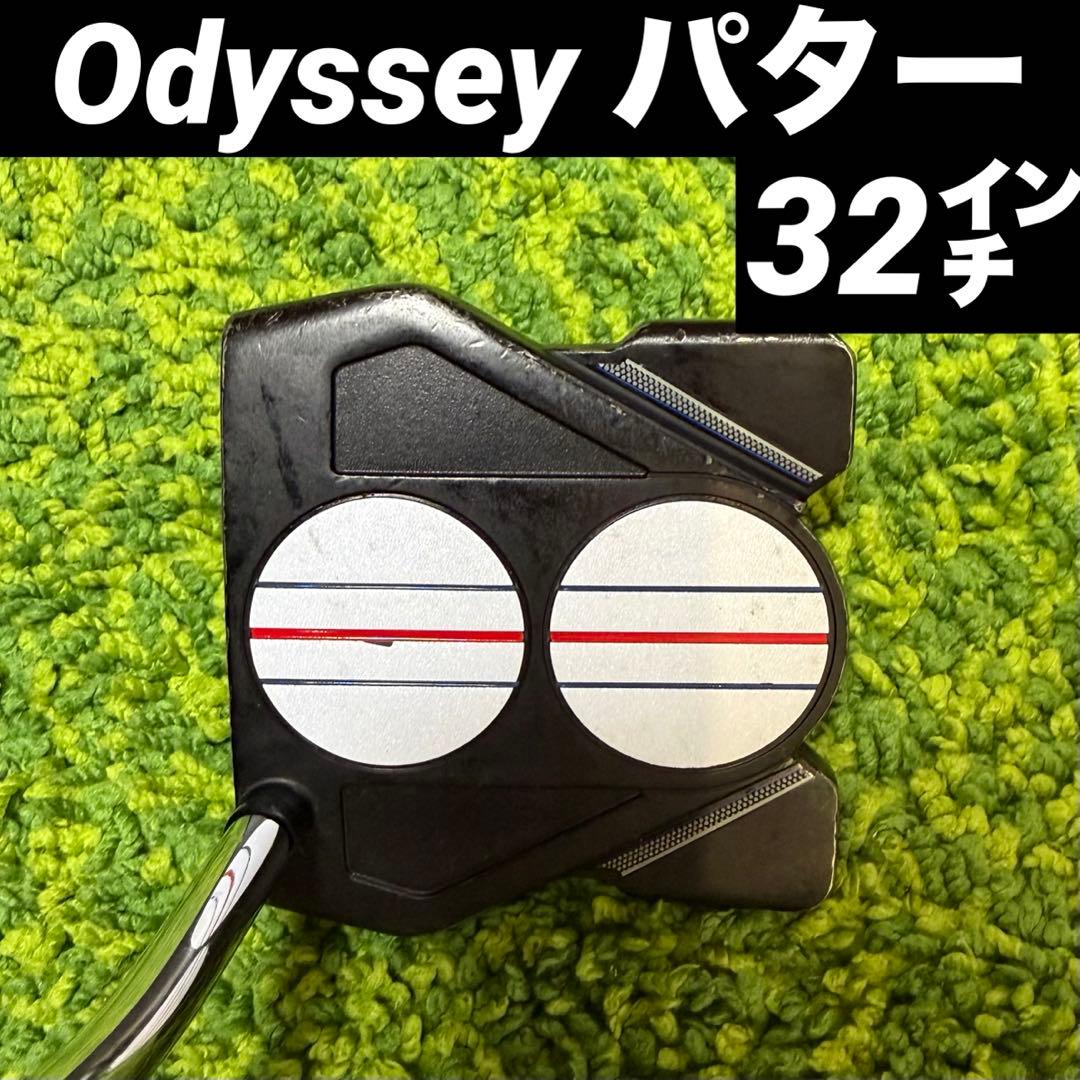 オデッセイ 2-BALL TEN TRIPLE TRACK 32インチ