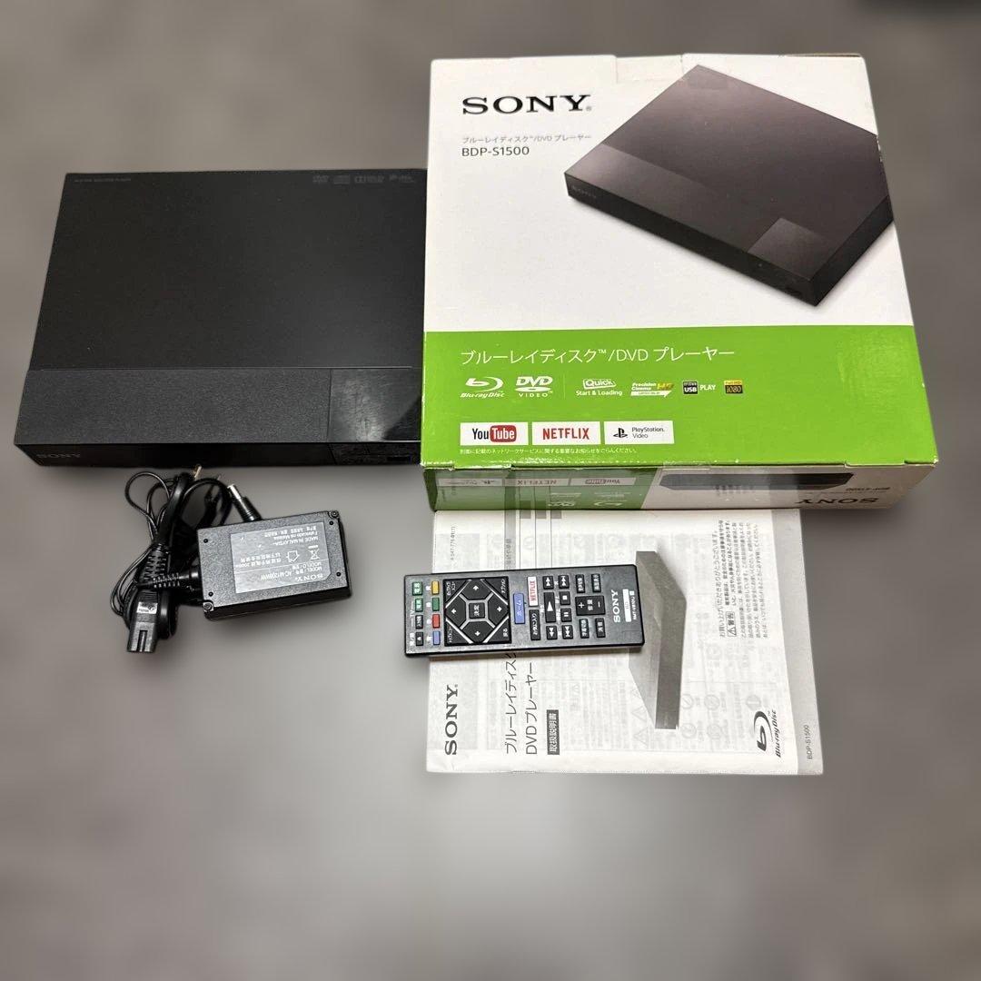 2022年製　ブルーレイDVDプレーヤBDP-S1500
