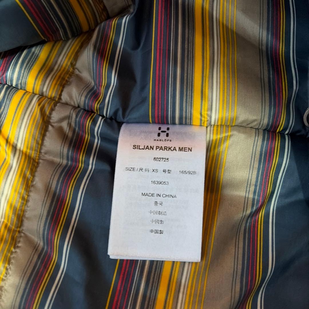 【ほぼ未使用】ホグロフス　シルヤンパーカー　XSサイズ（日本S〜M相当）