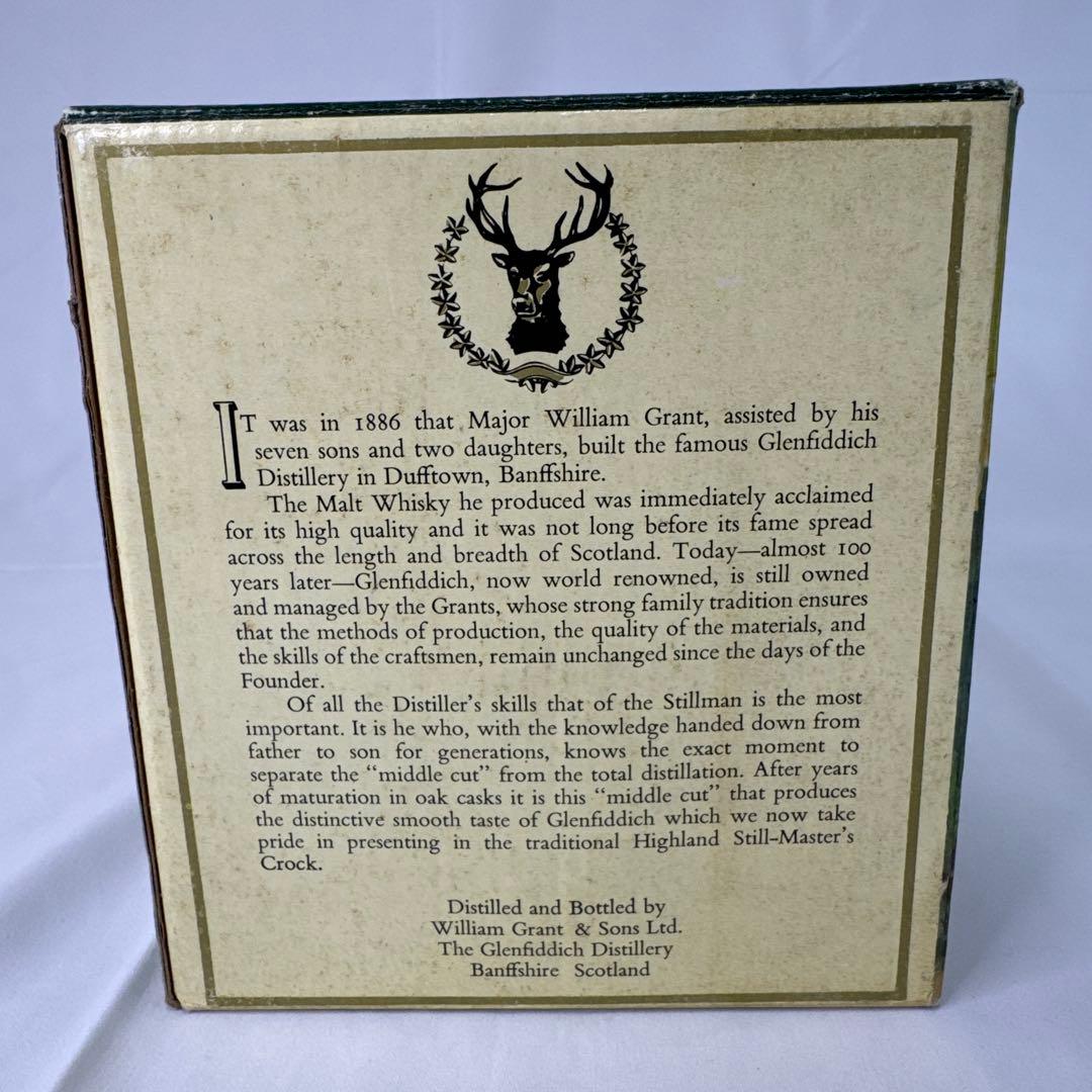 未開栓 Glenfiddich ピュアモルト・スコッチウィスキー お酒