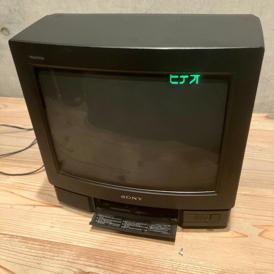 動作確認　稀少　SONY　トリニトロン　ブラウン管テレビ　KV-14GP1