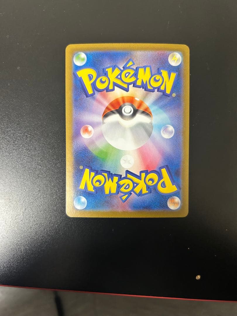 ポケモンカード テラスタルフェス ブラッキーsar