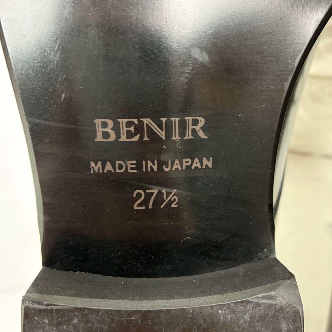 極美品✨BENIR ベニル　ブライダルシューズ　27.5㎝　ヒール3㎝　ブラック
