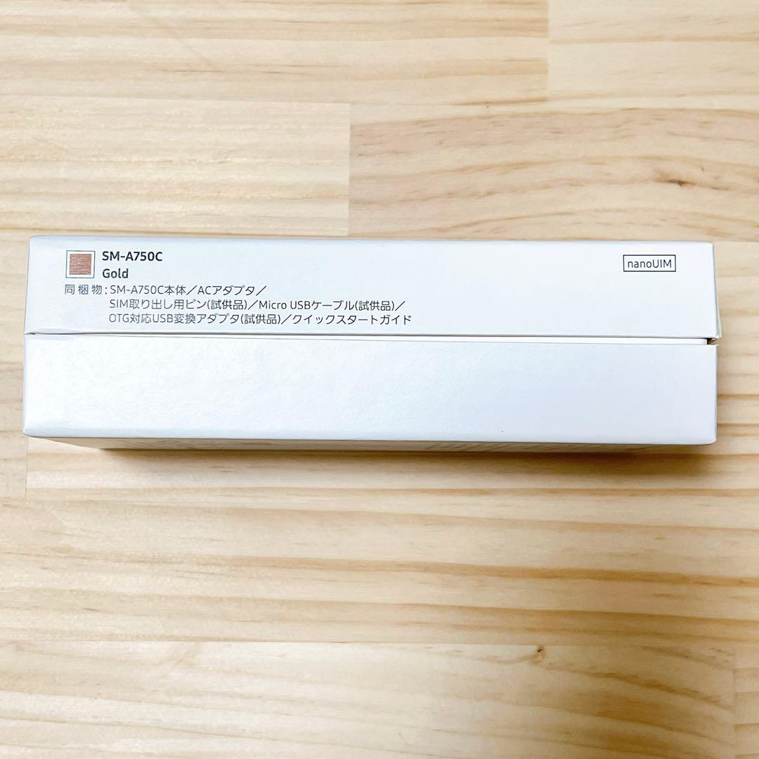 Samsung Galaxy A7 ゴールド 本体