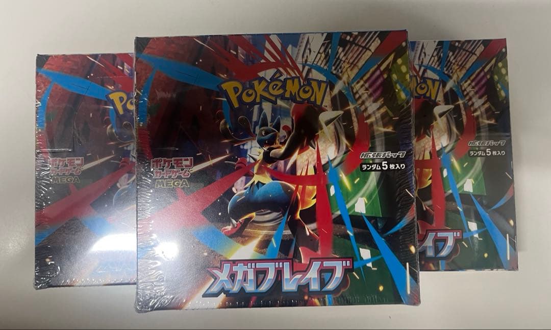 メガブレイブex 3box シュリンク付き