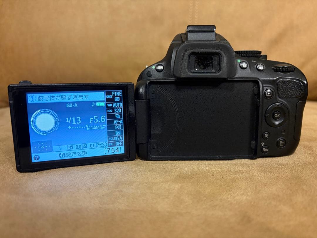 Nikon D5100 デジタル一眼レフ カメラ レンズセット