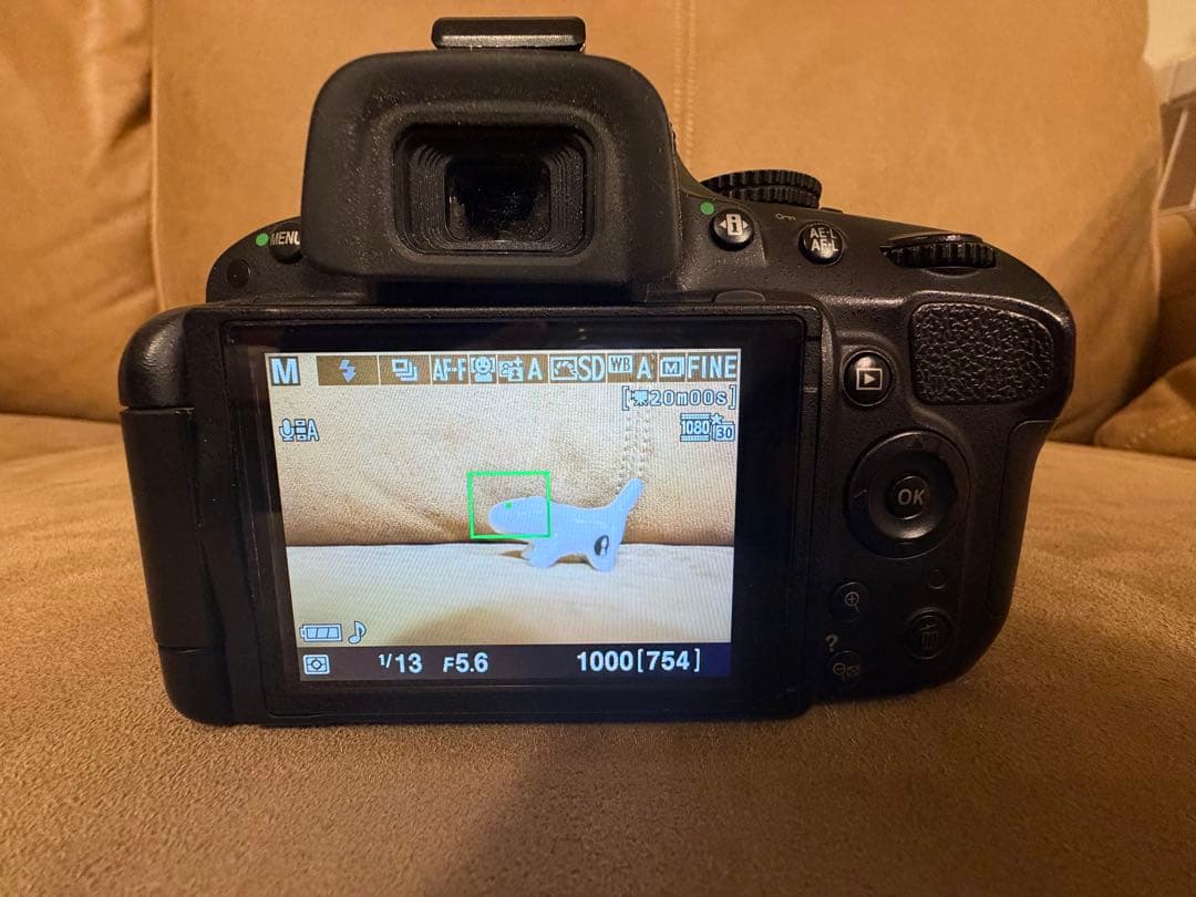 Nikon D5100 デジタル一眼レフ カメラ レンズセット