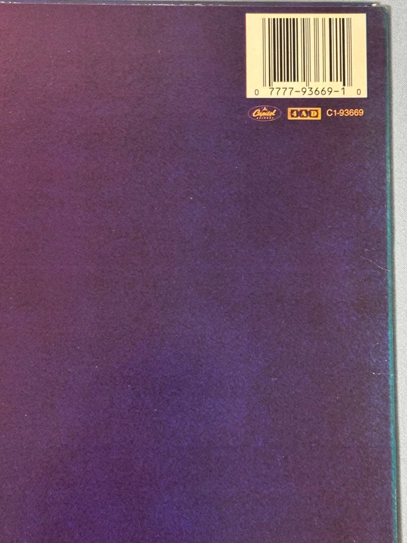 洋楽 Cocteau Twins Heaven or Las Vegas LP