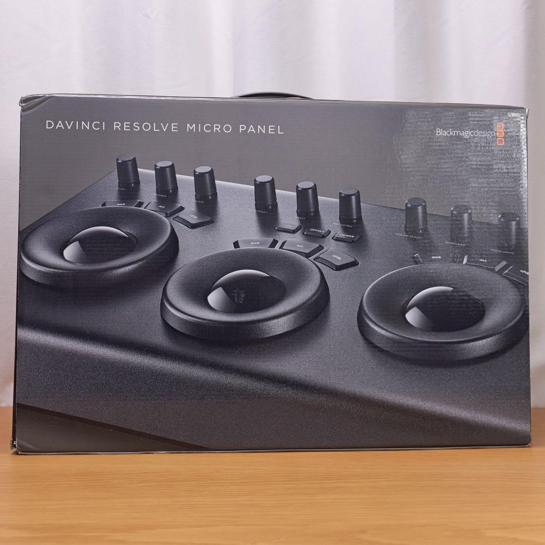 Davinci Resolve Micro Panel マイクロパネル