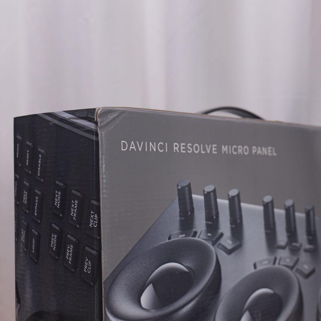Davinci Resolve Micro Panel マイクロパネル