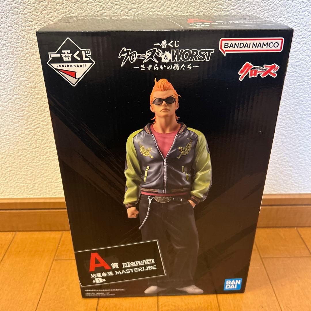 一番くじ クローズ＆WORST ～さすらいの鴉たち～ A賞坊屋花道