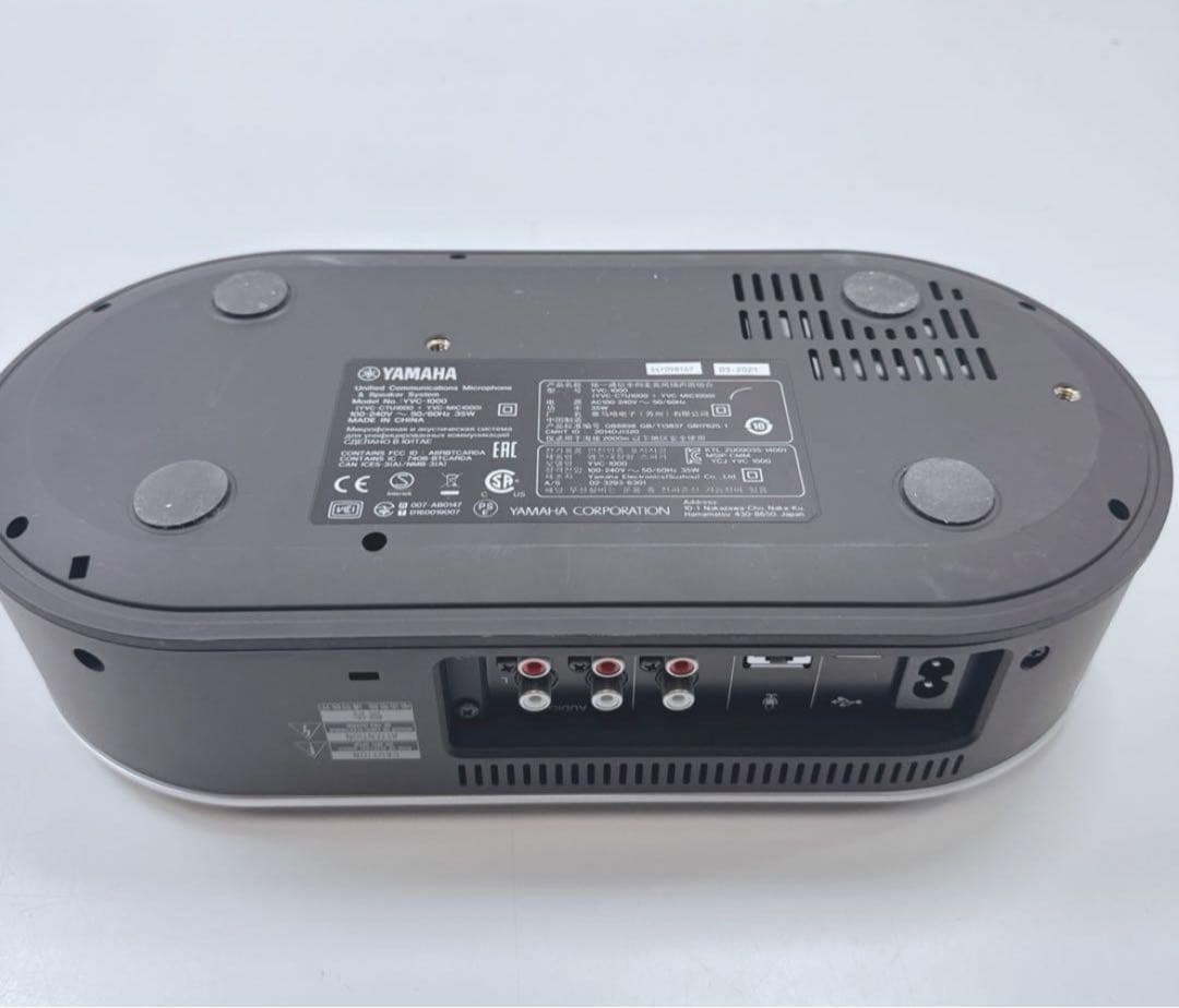 YAMAHA YVC-1000 統合コミュニケーションマイク