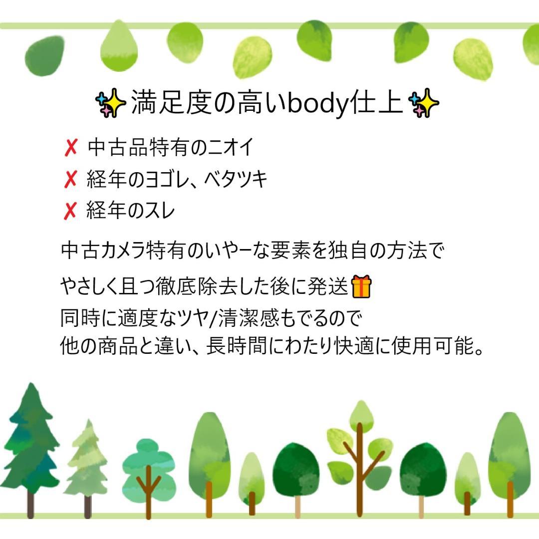 ✥完動品✥Konica　C35AF2✥C35　AF2✥AF完動✥撮影・現像可能✥