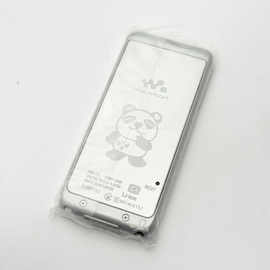 【未使用】 SONY ウォークマン NW-S15 2PMモデル ジュンケイ