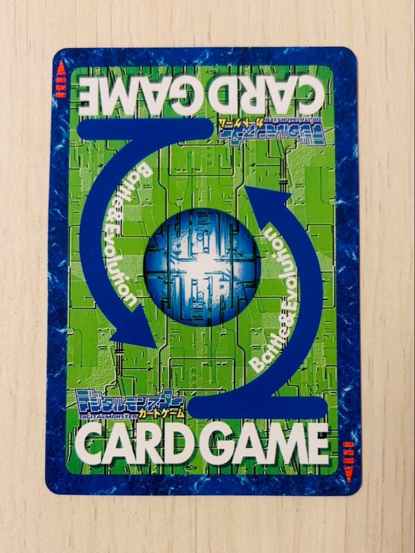 旧デジモンカード　アルフォースブイドラモン2013年　Bo-1112