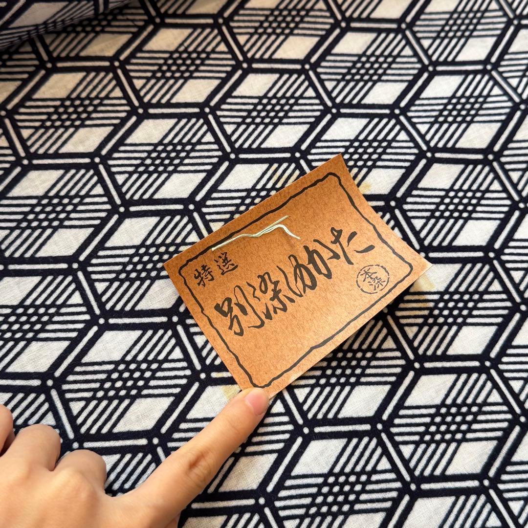 格安 リメイク　素材　 まとめ売り　着物　和服　10点　本染　浴衣　反物　三勝染