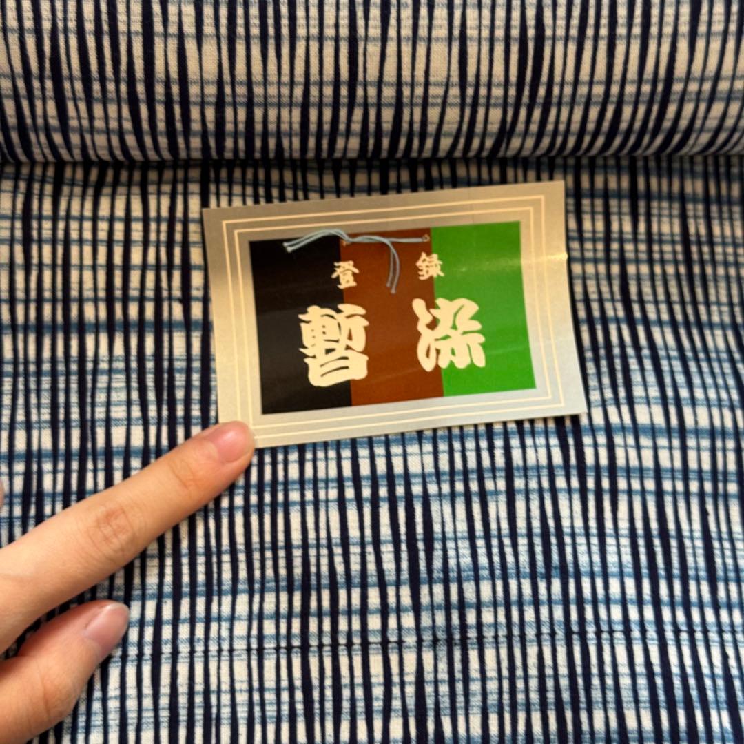 格安 リメイク　素材　 まとめ売り　着物　和服　10点　本染　浴衣　反物　三勝染