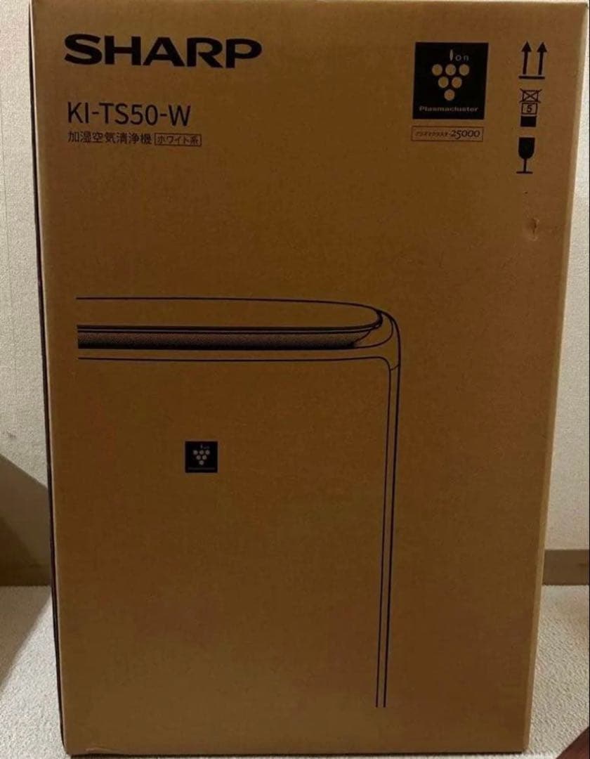 【新品未開梱 】KI-TS50-W シャープ　加湿空気清浄機　ホワイト