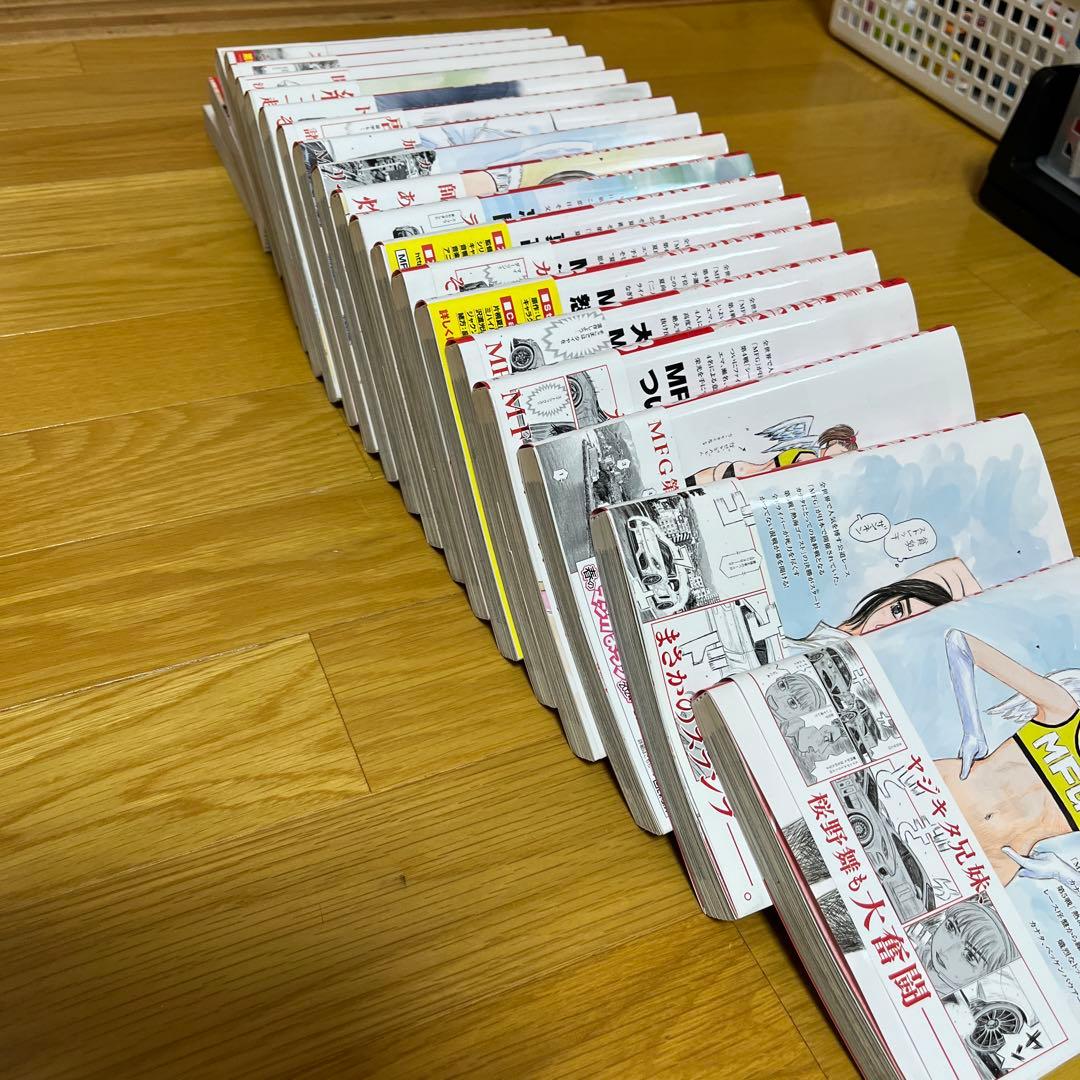 MFゴースト　1巻〜21巻セット