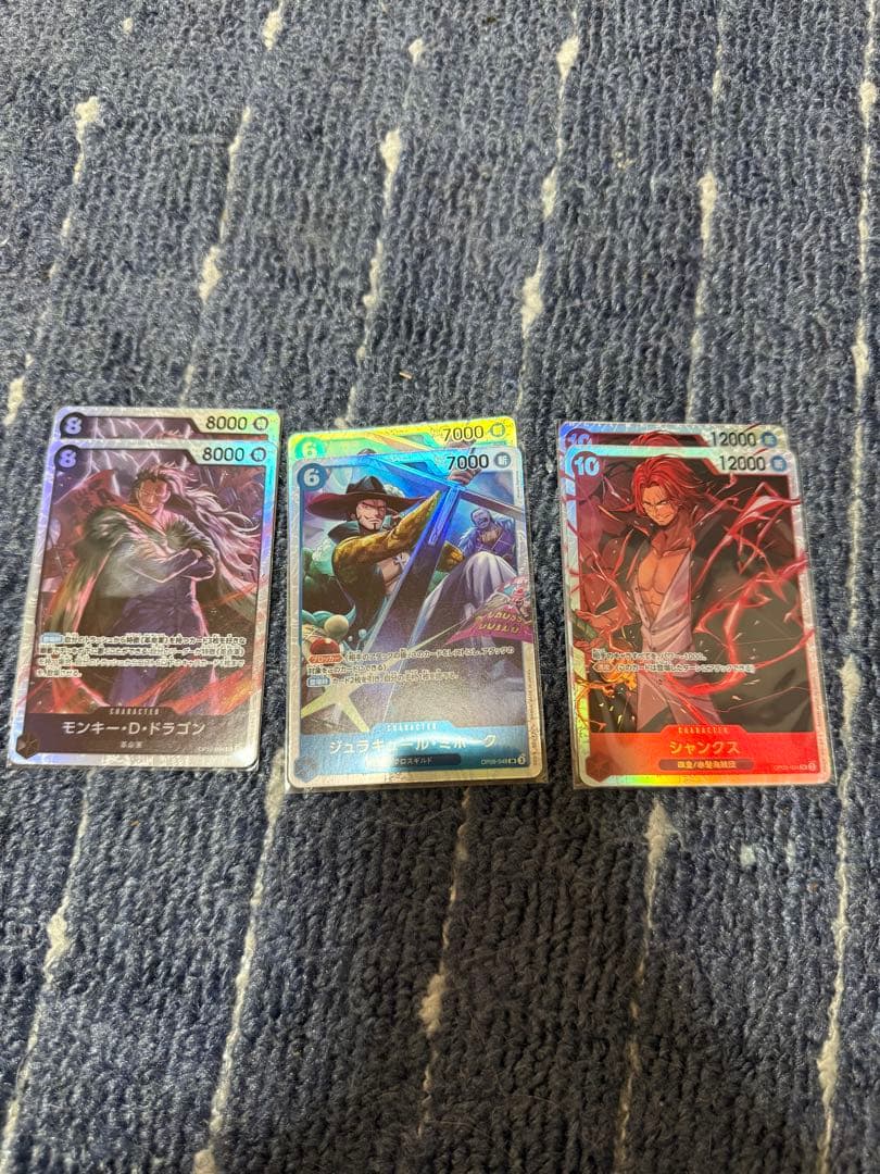 たしぎ3点ST06-006、OP12-031銀枠、OP06-050 他SR等