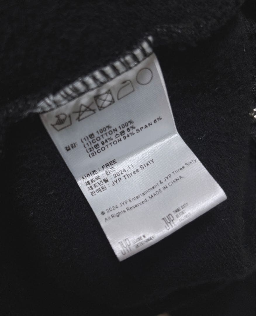 stray kids HOP POPUP 合 ジップアップパーカー フーディ