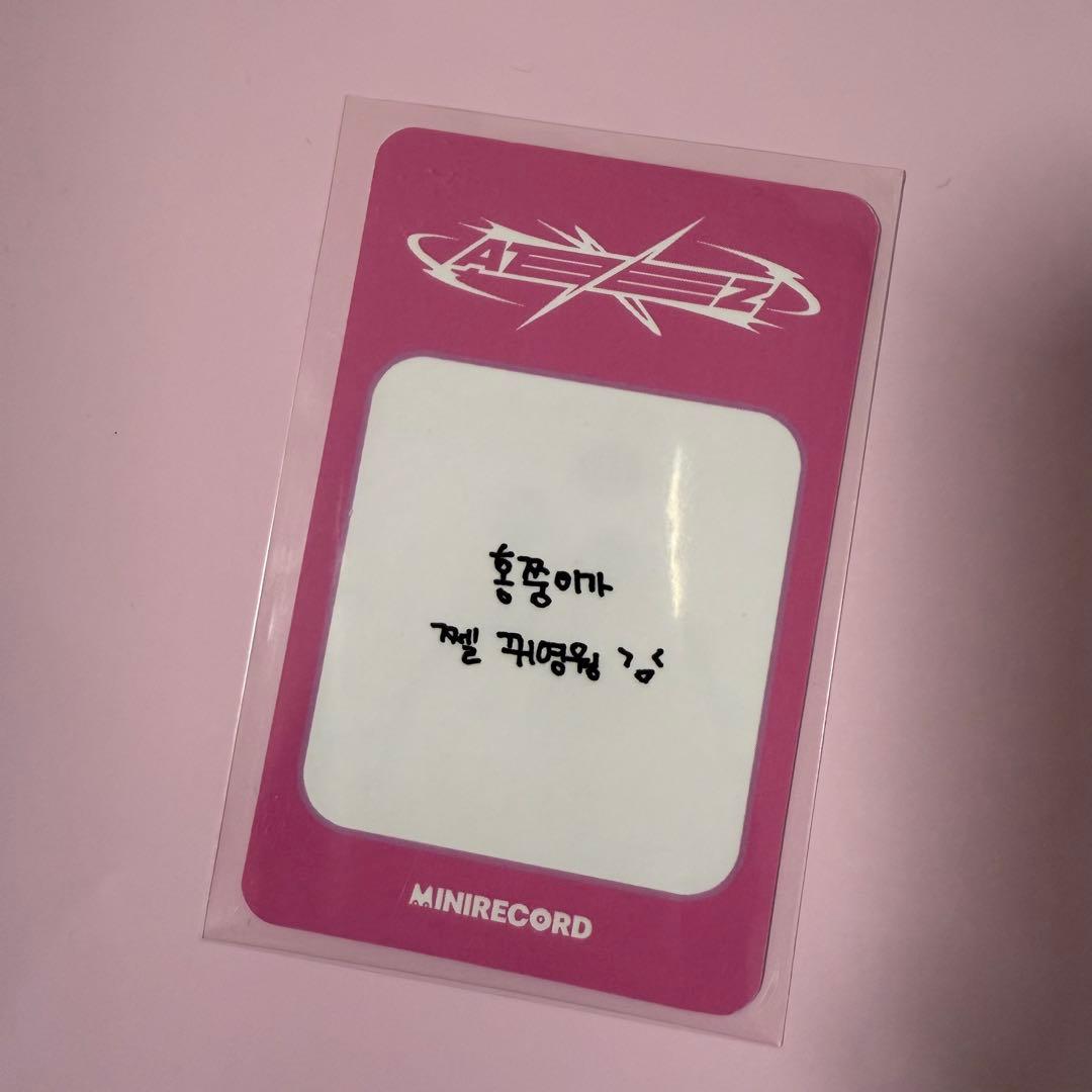 ホンジュンminirecordラキドロトレカ
