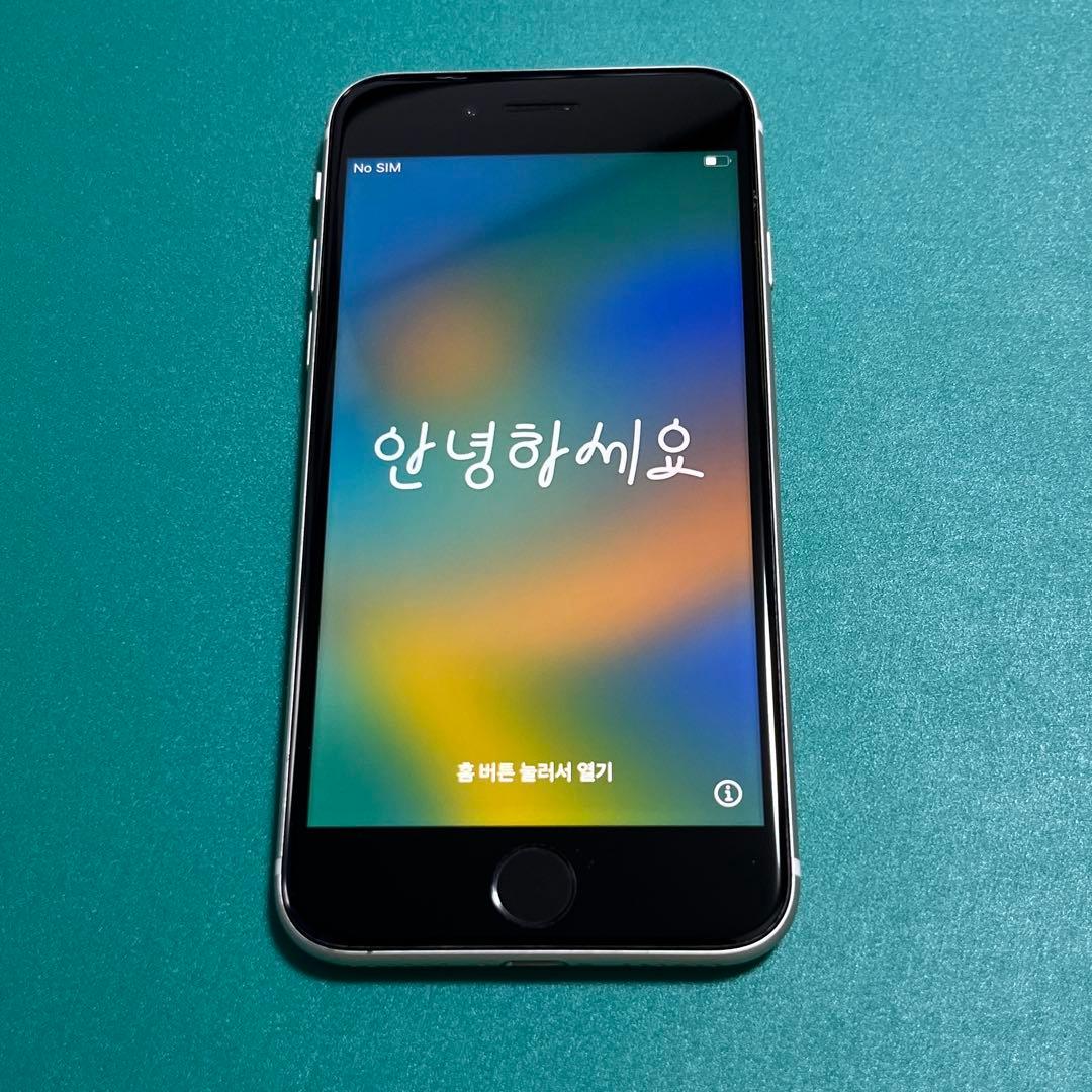 【中古】iPhone SE（第3世代） ホワイト 128 バテリ100% 108