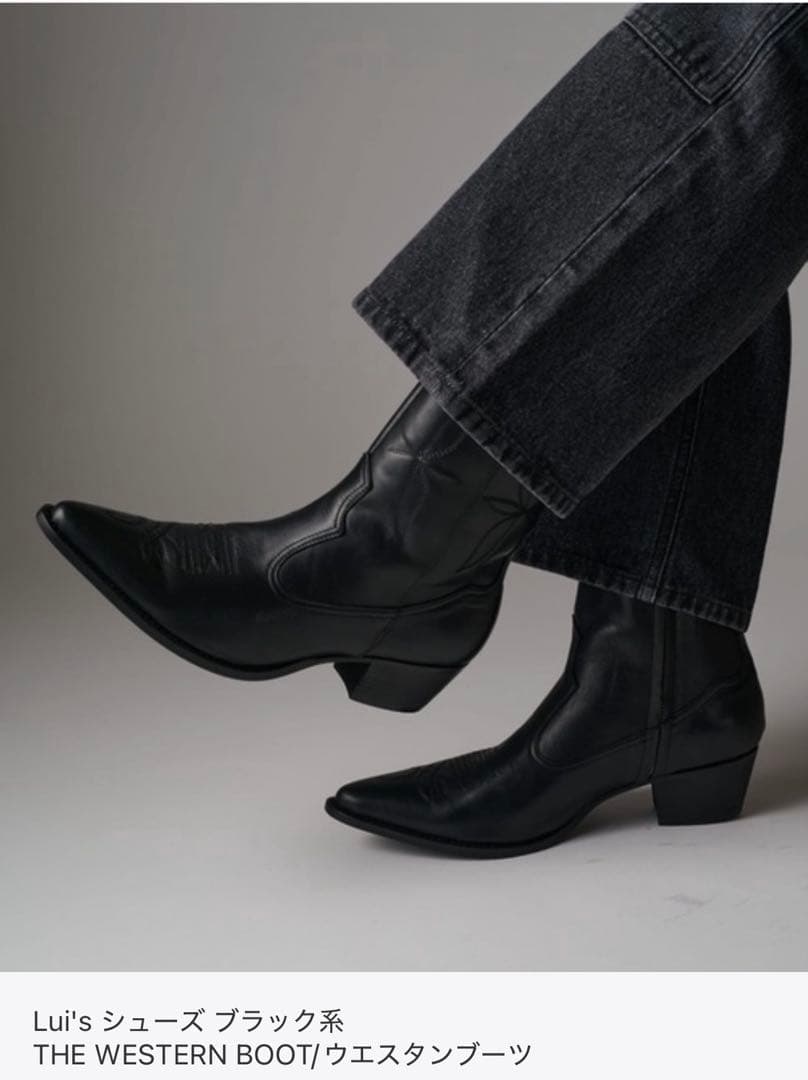 Lui's ブラック ウエスタンブーツ