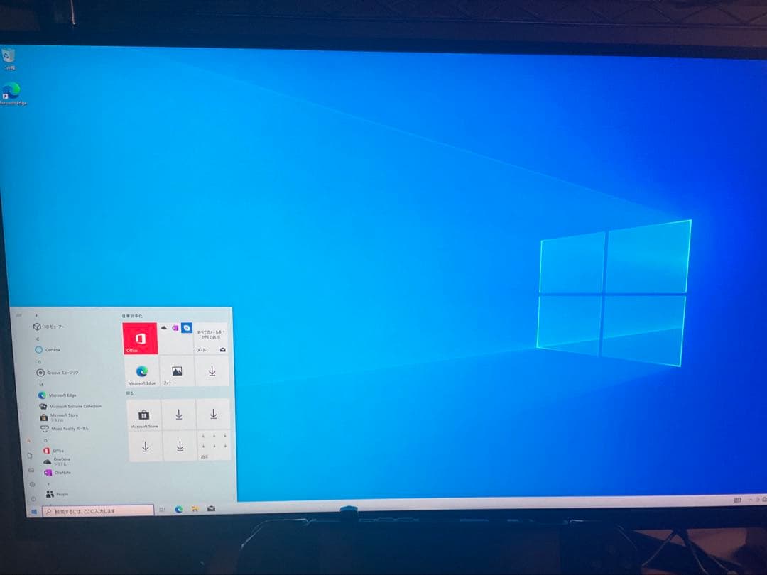 NUC6i5SYK i5/16GB/SSD256GB/Win10認証済
