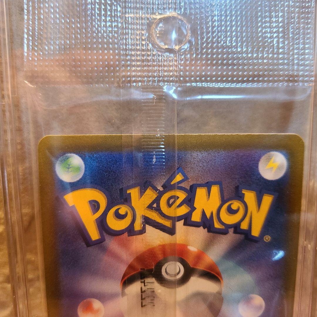 ポケモンカード ルギアv プロモカード　新品 未使用 未開封 匿名配送