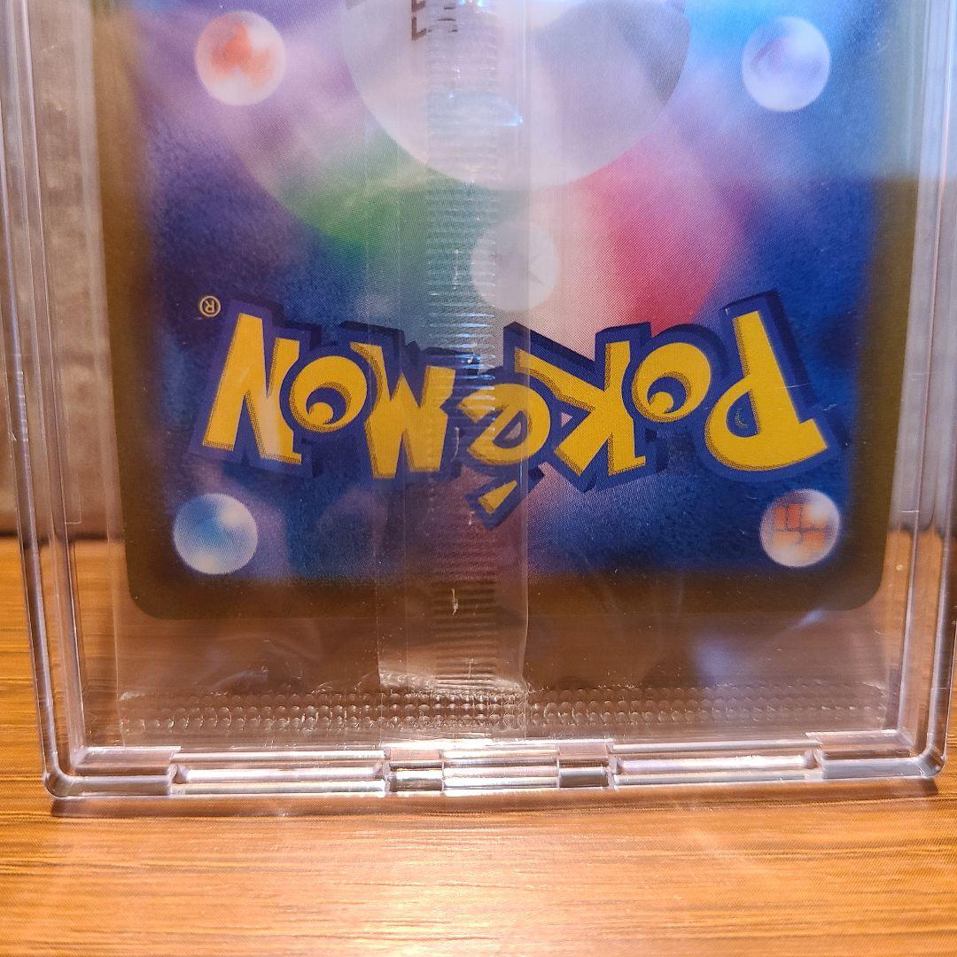 ポケモンカード ルギアv プロモカード　新品 未使用 未開封 匿名配送