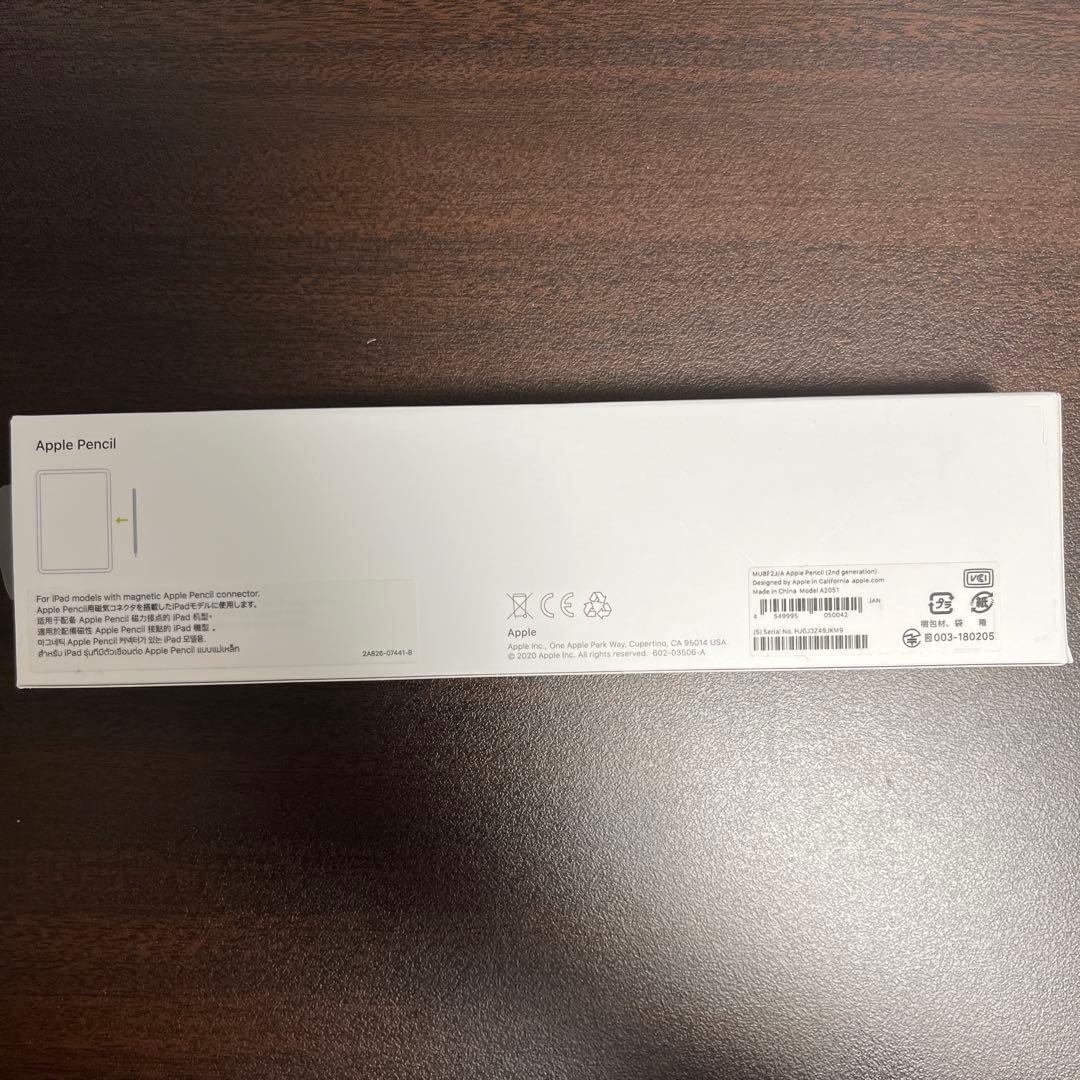 【即購入OK】Apple Pencil 第2世代 ペン先おまけつき！