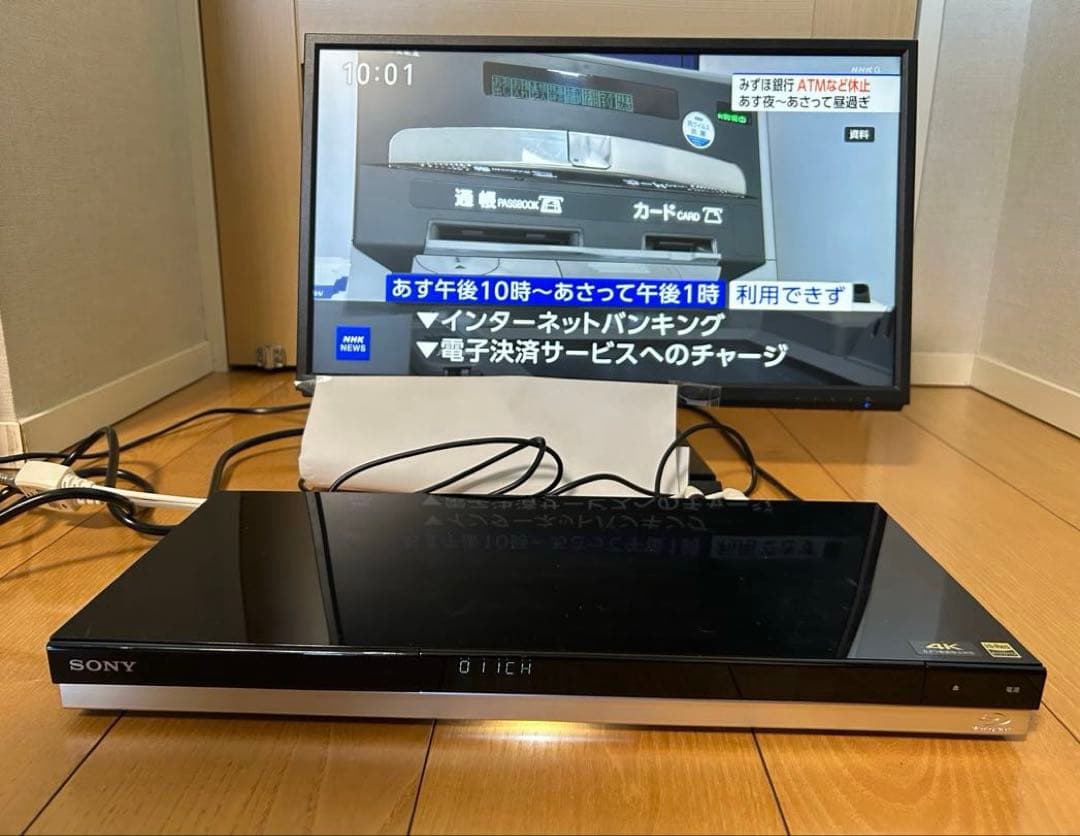 SONY BDZ-ZW1500 1TB 2番組同時録画 ブルーレイレコーダー