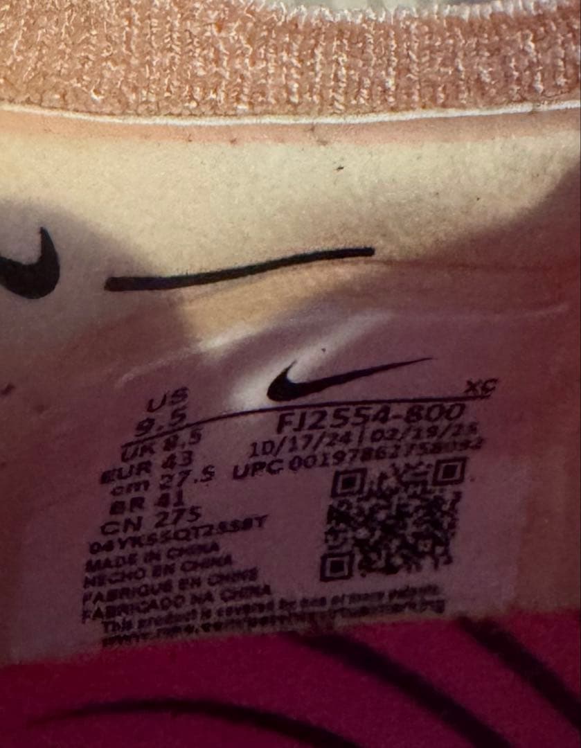 ナイキ ファントム GX II エリート AG-PRO 27.5センチ