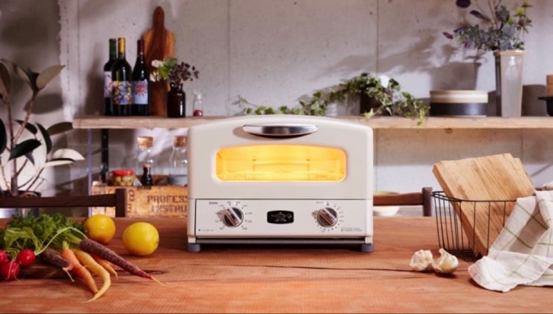 Aladdin グラファイトグリル&トースター