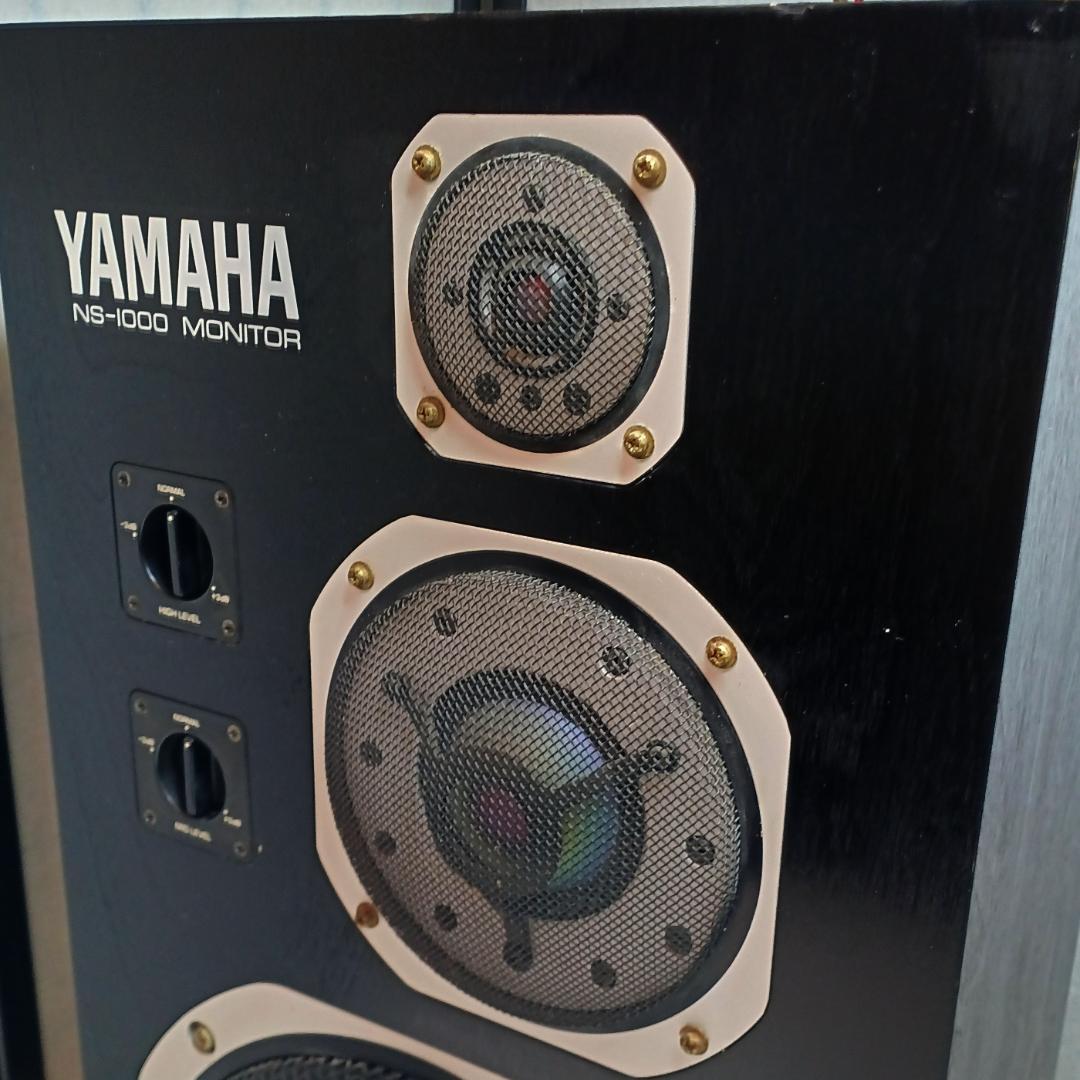 【動作確認済み】YAMAHA NS-1000M 3ウェイスピーカー ペア 送料込