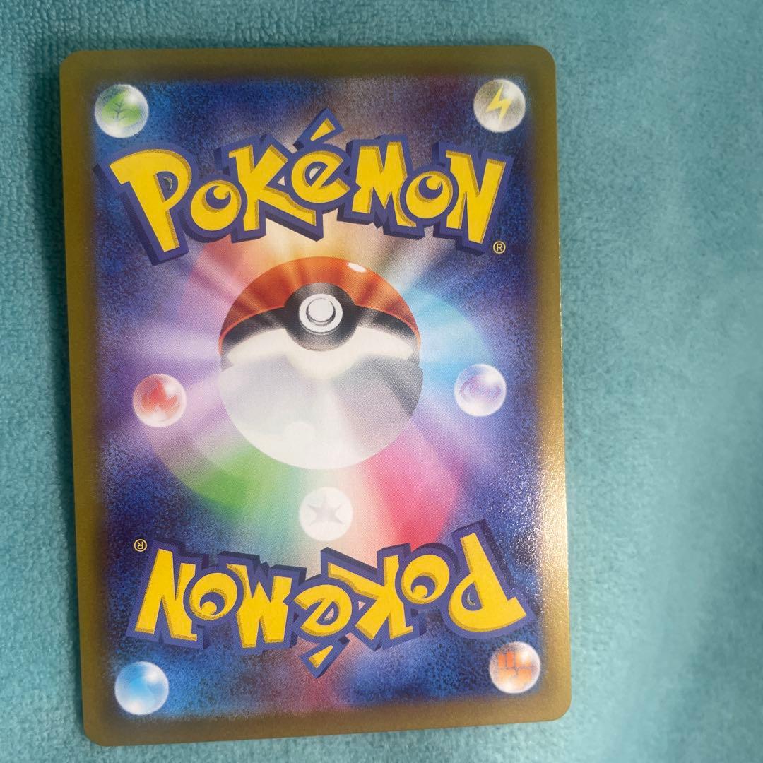 ポケモンカードゲーム ムニキスゼロ ニャース ex sar sr rr