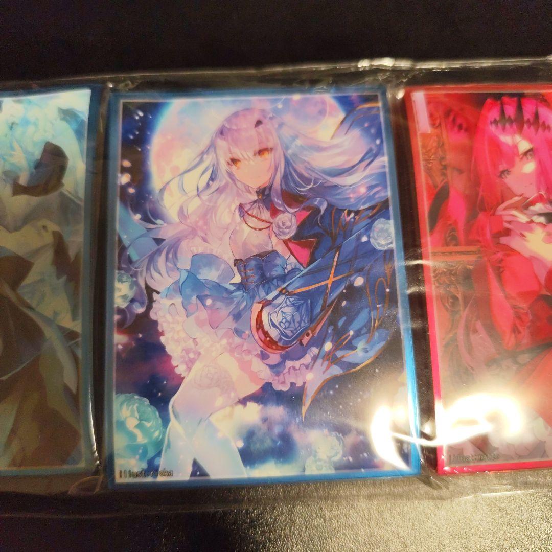 モルガン　 光崎　スリーブ　Fate　FGO