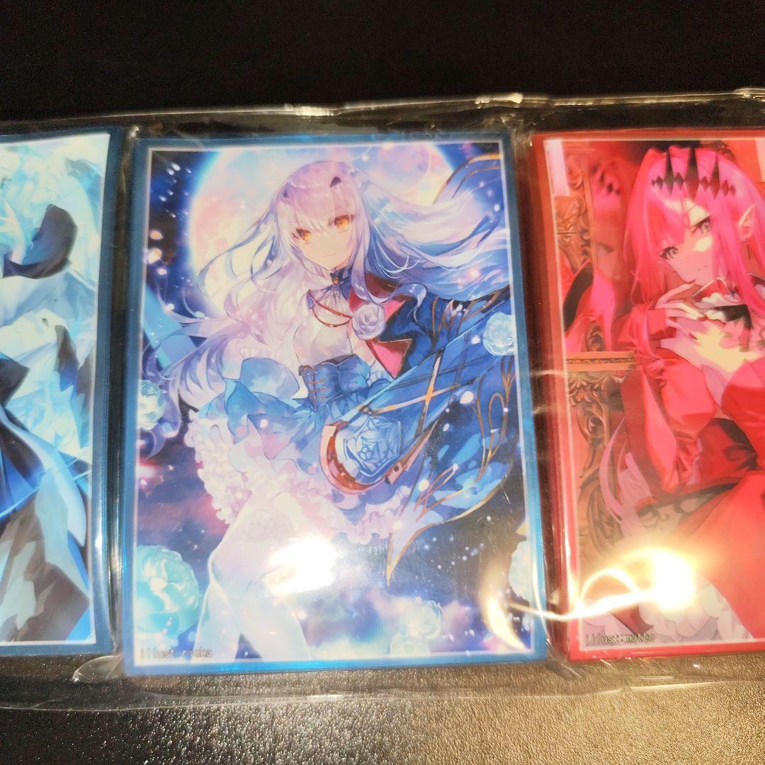 モルガン　 光崎　スリーブ　Fate　FGO