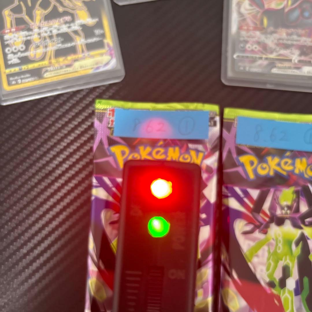 5,000円〜！　ムニキスゼロのお好きなパック＋シングルカードのセット