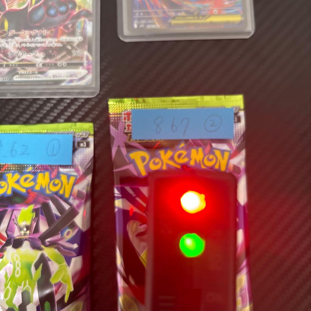 5,000円〜！　ムニキスゼロのお好きなパック＋シングルカードのセット