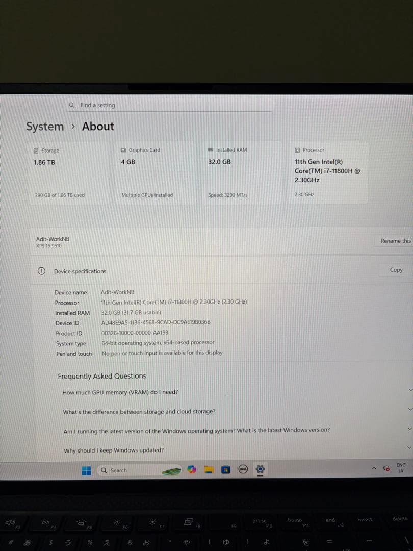 Dell XPS ノートPC シルバー