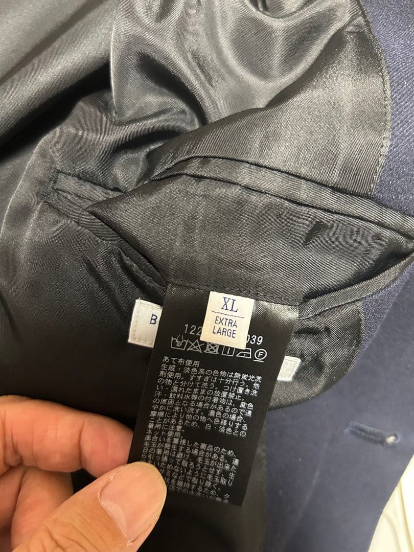 BEAUTY&YOUTH セットアップ スーツ ネイビー XL ストレッチ