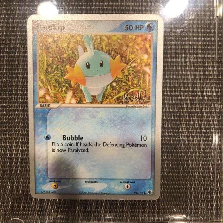 ワールドチャンピオンシップ 2004 Mudkip